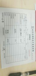 -美雅枫医疗美容医院