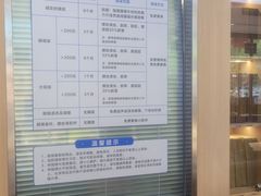 -襄阳爱尔眼科医院