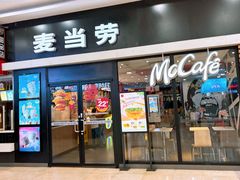 -麦当劳(龙之梦购物中心店)