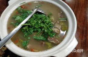 Beef Tripe Bounce