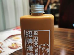 -避风塘(光启城店)
