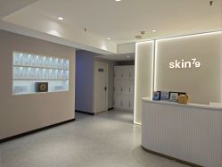 -SKIN79皮肤管理中心