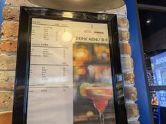 -苏哥利酒店·酒吧 BAR SOUL(观前街店)