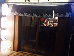 门面-食戟