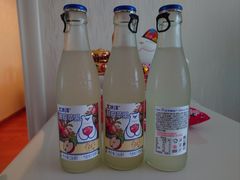 -百年义利(北兴路店)