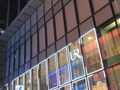 -URBAN REVIVO(深圳华润万象天地店)