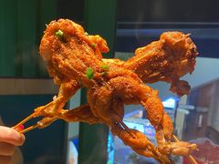 -蛙喔牛蛙(义乌新光汇店)