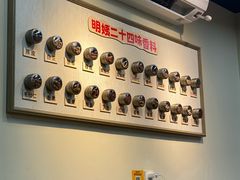 -明姨仔潮汕美食·碳炉猪脚·汕尾牛腩饭·起片鸡煲(起义路店)