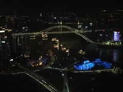 -WFC会仙楼观景台