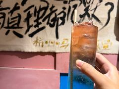 -马灯部落·西湖边的创意山景餐厅(虎跑动物园店)