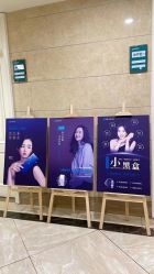 -重庆军科整形美容医院