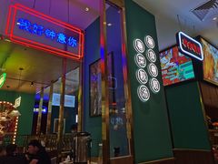 门面-顺粤楼·粤菜·点心(融创茂店)