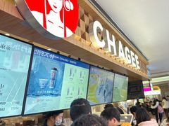 -霸王茶姬(上海静安大悦城店)