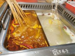 -宽窄巷子串串(龙湾万达广场店)