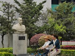 -四川大学(望江校区)