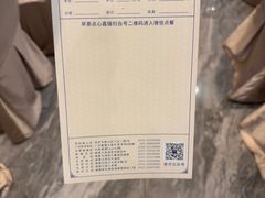 -顺德渔村·岭南一号