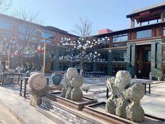 -那家山城(樱桃园店)