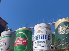 -青岛啤酒博物馆