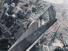-上海环球金融中心云端足球盛典