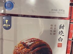 -眉州东坡(民族园店)