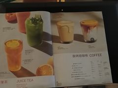 -Wagas沃歌斯(江浦路店)