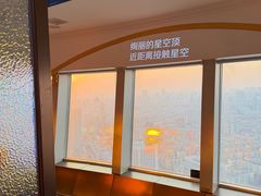 -龙塔