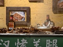 -霄汉羊排(万松园一店)