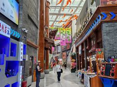 -东方饺子王(王府井关东古巷店)