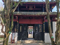-白鹿洞书院