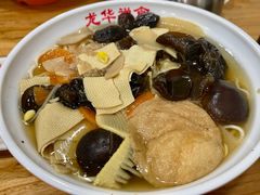 罗汉浇头净素面-龙华素斋(龙华路店)