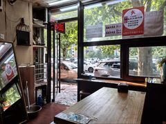 -香港久记牛腩云吞面(友好广场店)