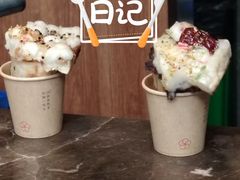-梅花糕(稻香路店)