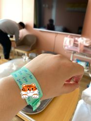 -美德因妇儿医院