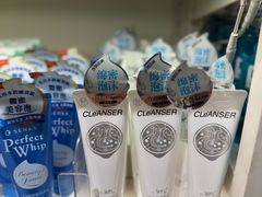 -盒马鲜生(宝地店)