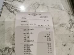-大食代美食广场(上海中心店)