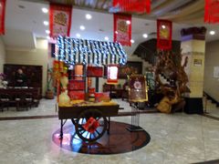 -国际海员俱乐部(餐饮部)