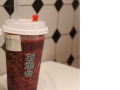 -喜茶(深圳福田星河COCO Park店)