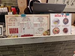 -清真·二嫂子煎饼果子(鼓楼旗舰形象店)