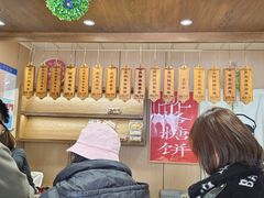 -小闺女儿肉龙(西湖道店)