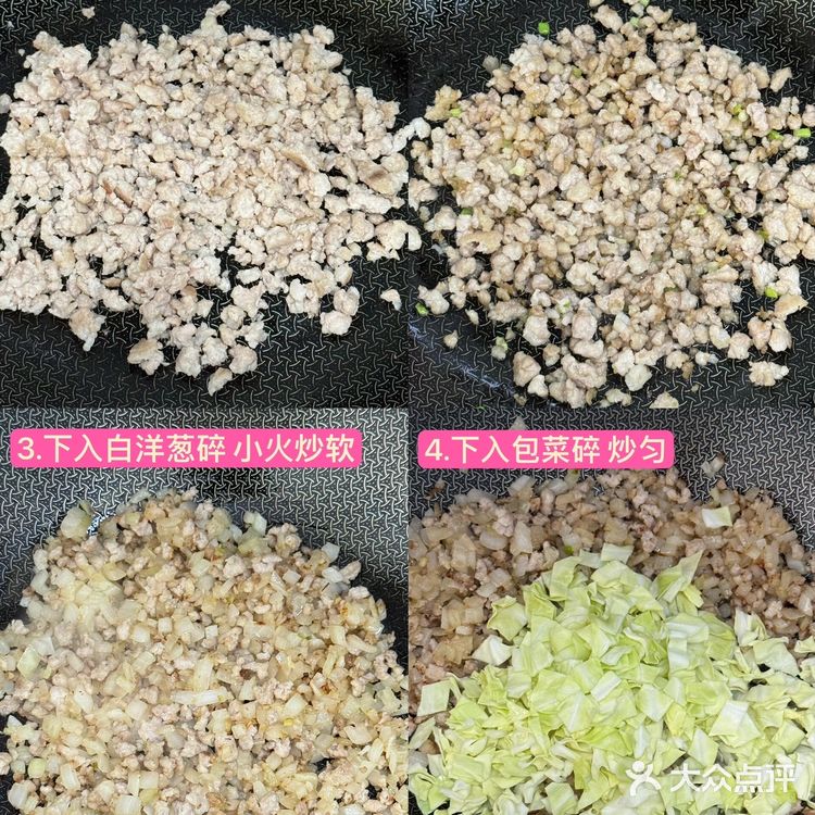 韩式炸酱面（低卡版）💫今日份做饭灵感