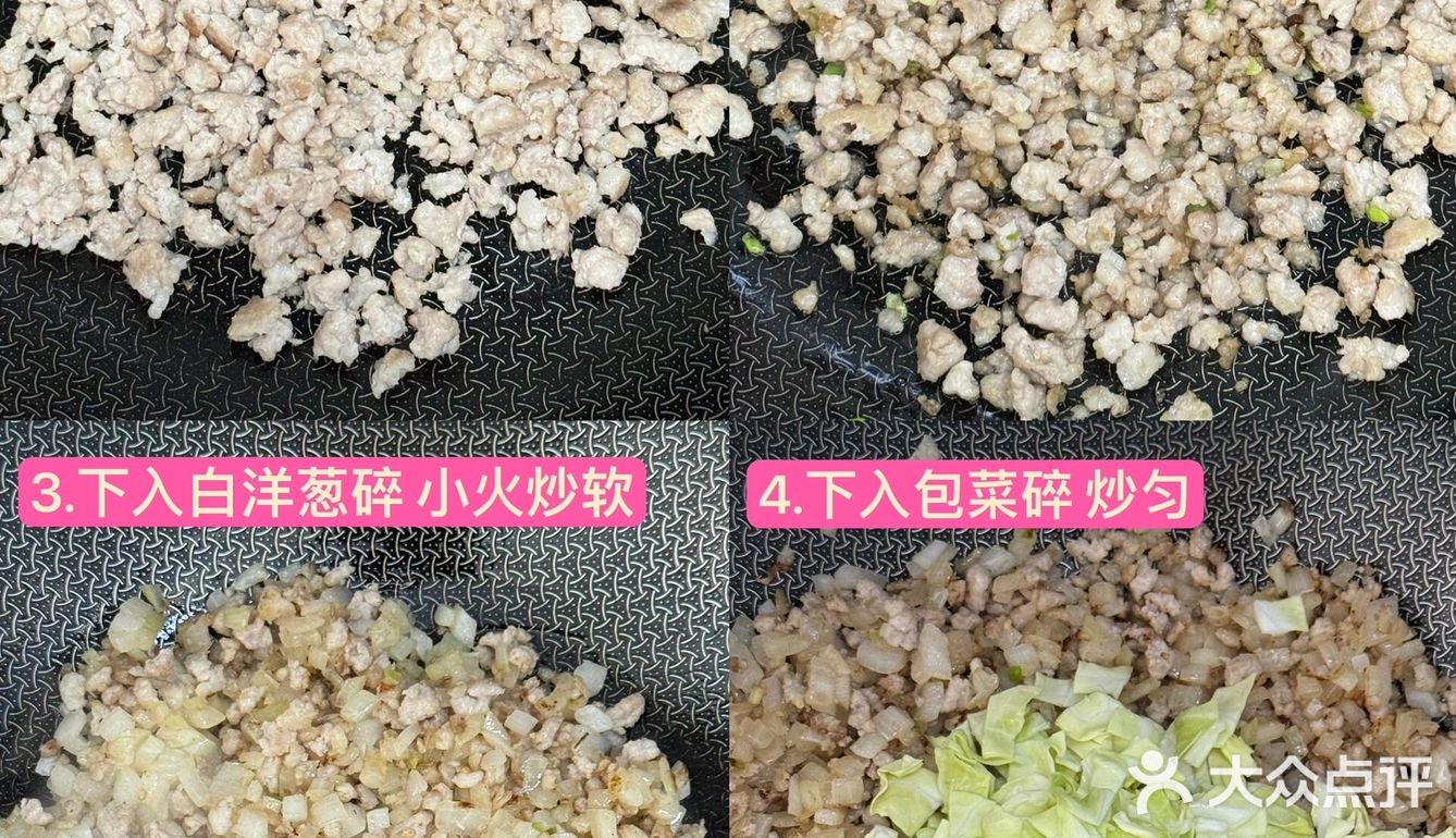 韩式炸酱面（低卡版）💫今日份做饭灵感