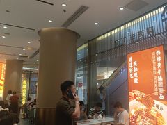 -老碗会·陕西手工面(前海世茂店)