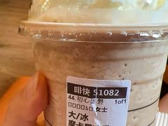 -星巴克(西湖天地店)