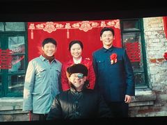 -北京英嘉国际影城(金源CINITY店)