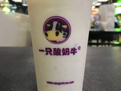 香蕉酸奶昔-一只酸奶牛(来福士店)