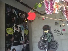 -HONGA HONGA雄家(曹路店)