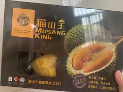 -山姆会员商店(邻瑞广场店)