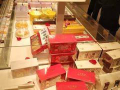 -好利来(东四店)