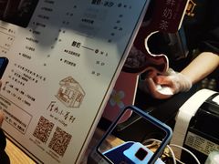 -厝内小眷村(西单大悦城店)