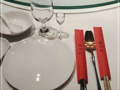 -粤珍轩·家宴·广式茶点(新城广场店)